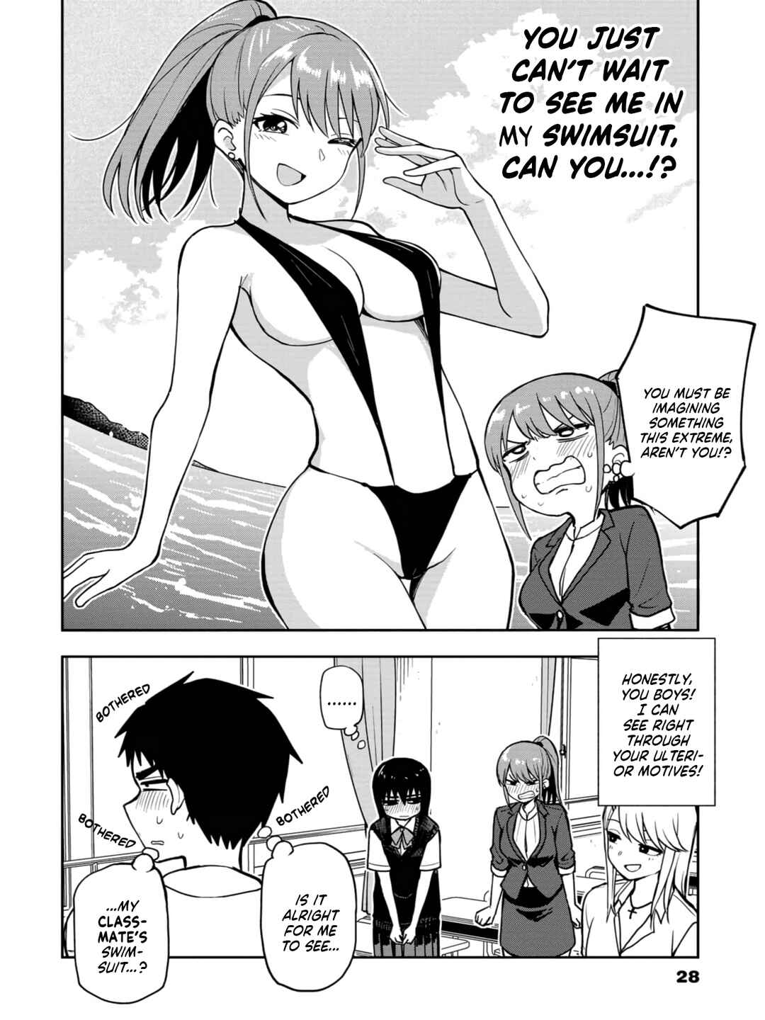 Chapter 17 - Page 6