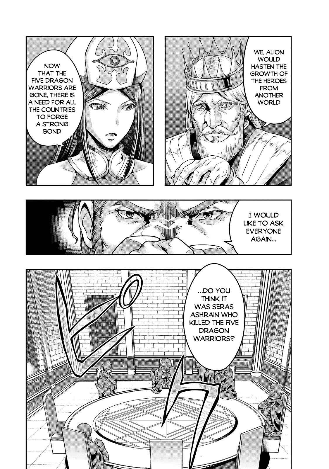 Chapter 24 - Page 6