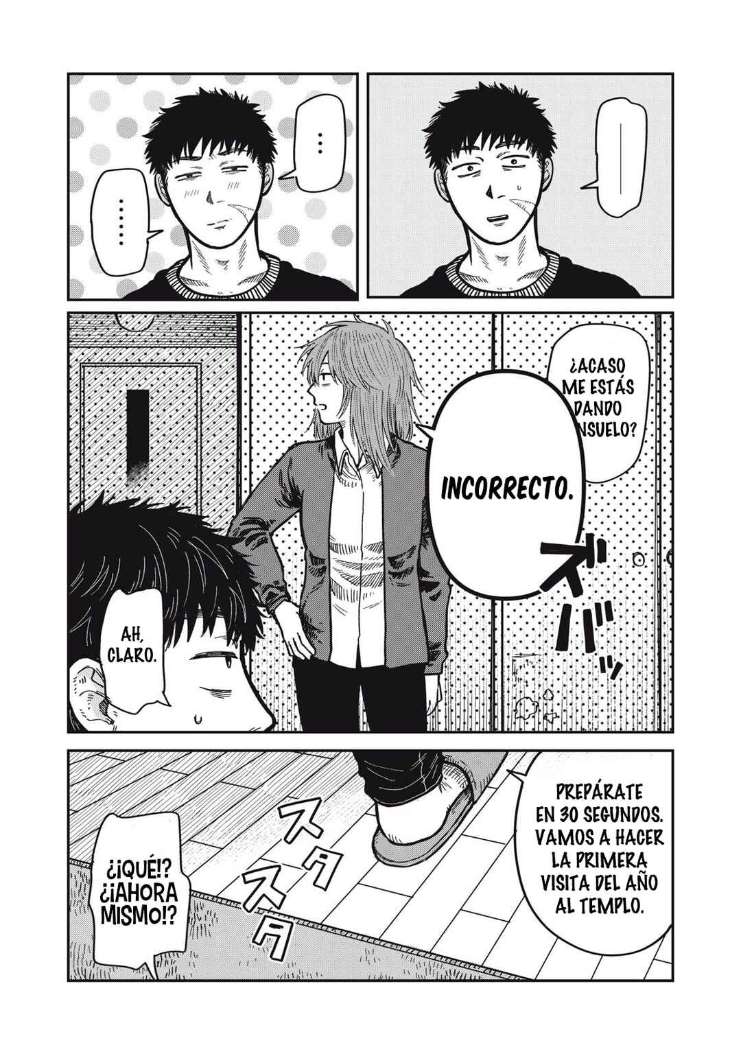 Chapter 29 - Page 17