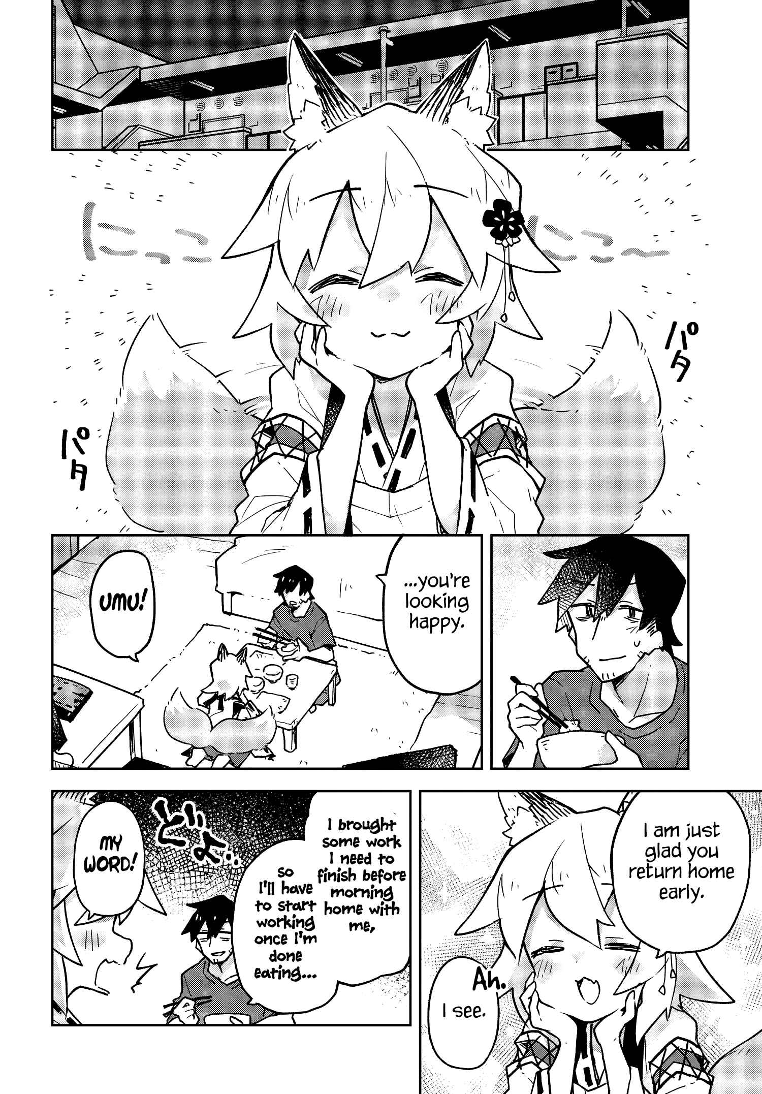 Chapter 33 - Page 2