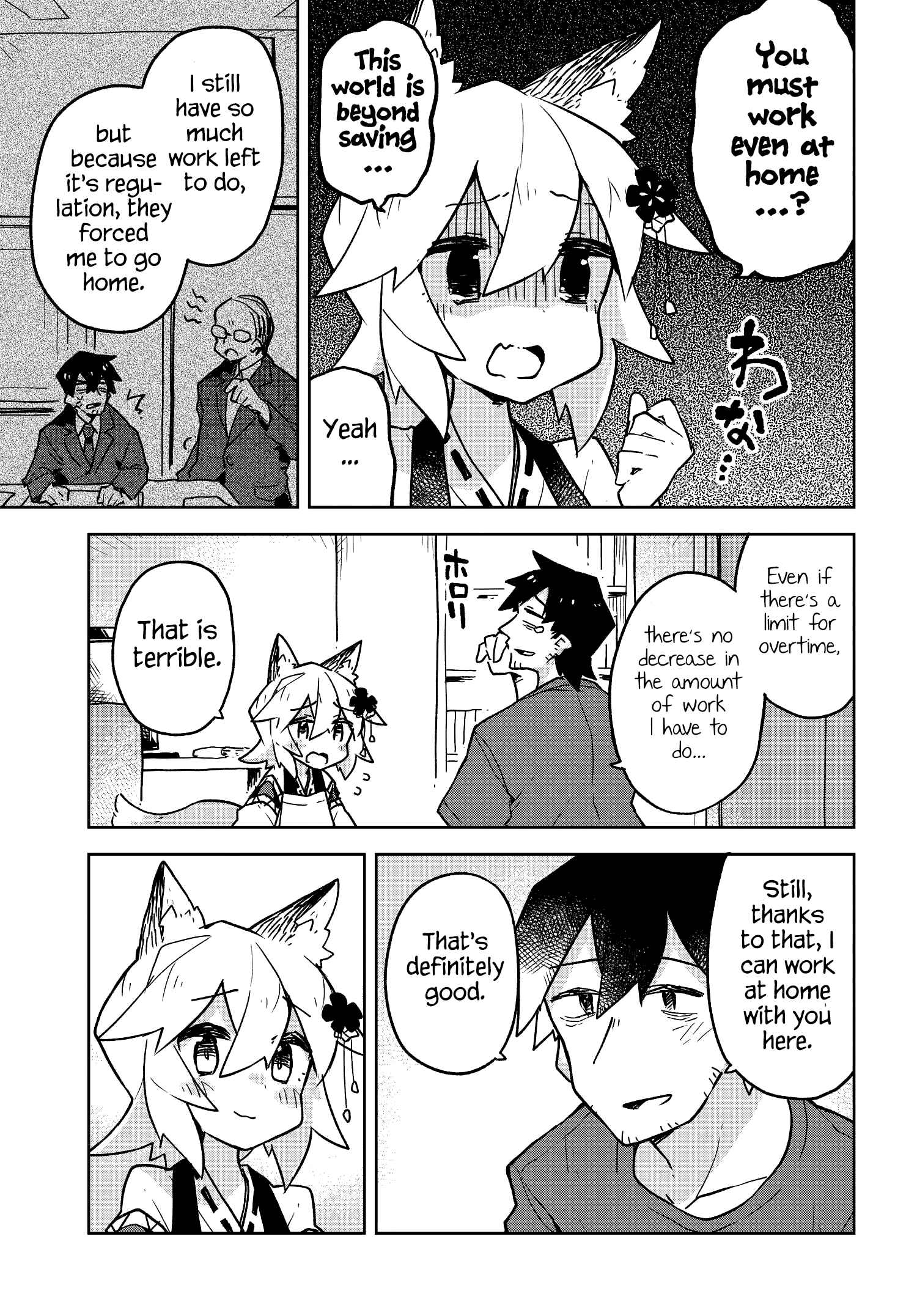 Chapter 33 - Page 3
