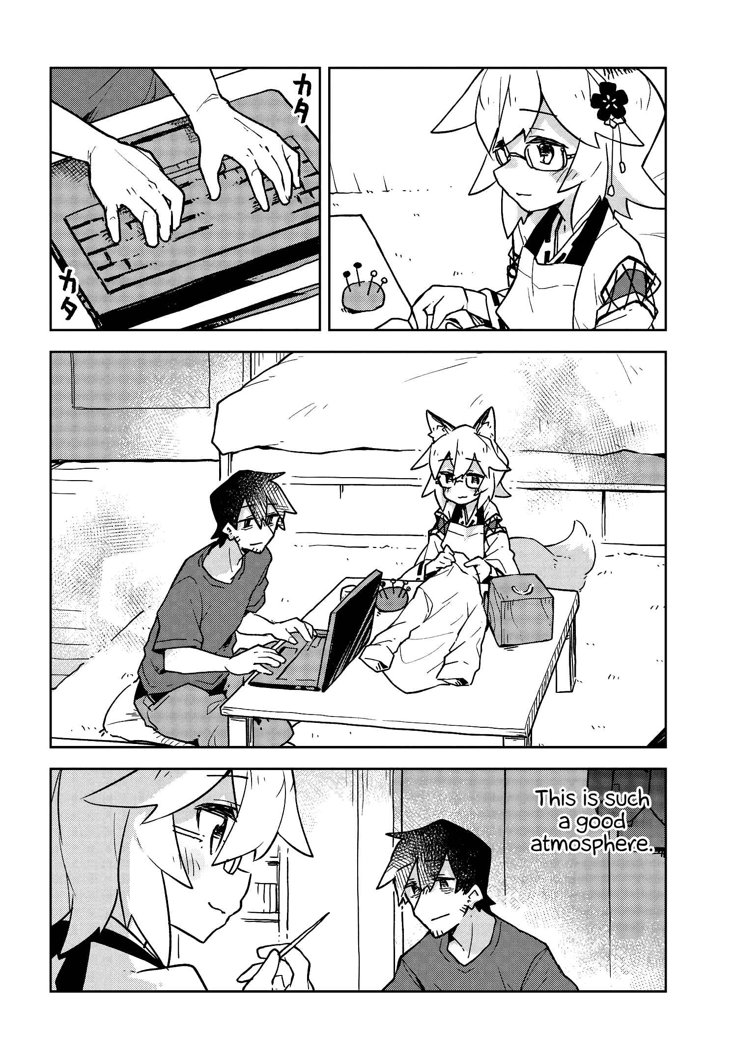 Chapter 33 - Page 6