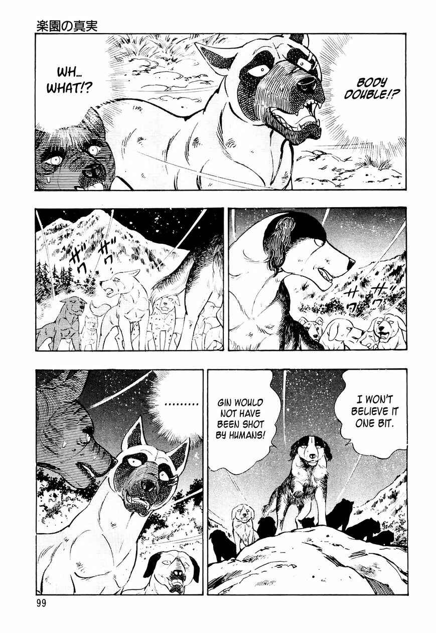 Chapter 25 - Page 10