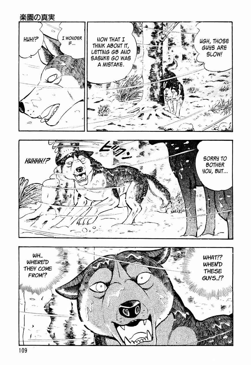 Chapter 25 - Page 20
