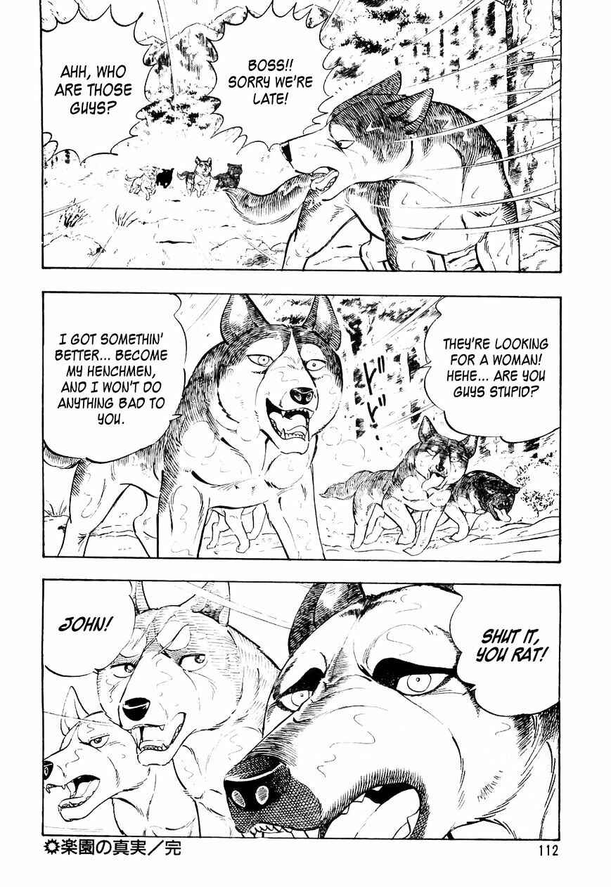 Chapter 25 - Page 23