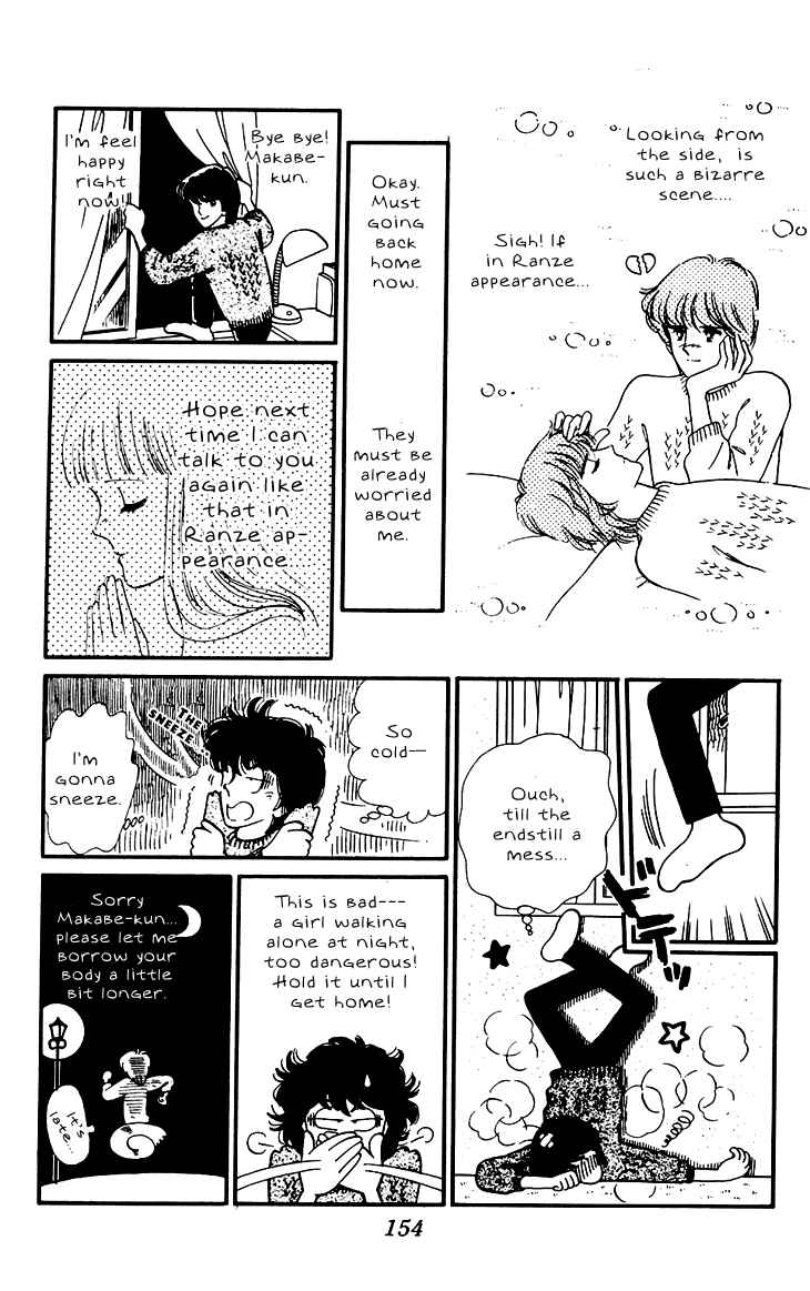 Chapter 27 - Page 11