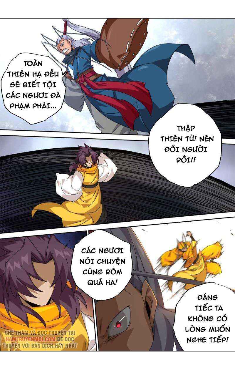 Chapter 485 - Page 2