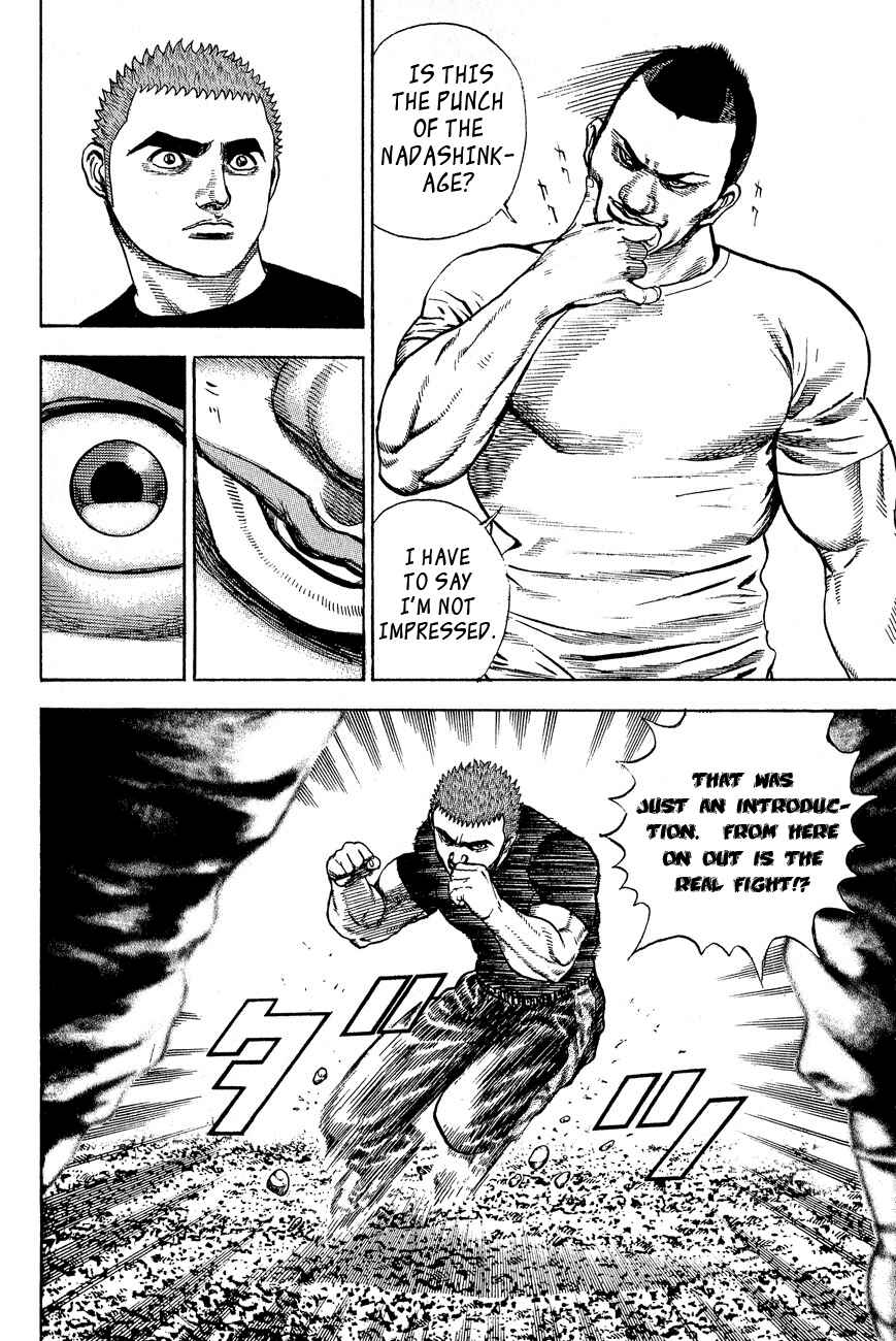 Chapter 24 - Page 12