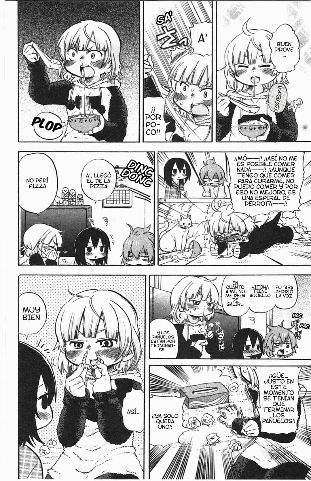 Chapter 244 - Page 5