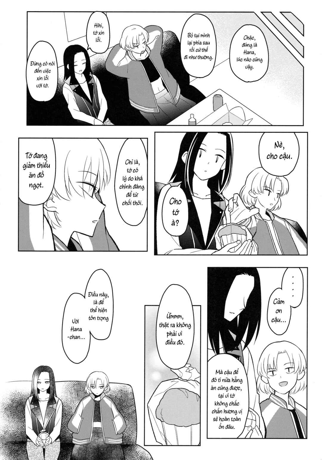 Chapter ? - Page 13