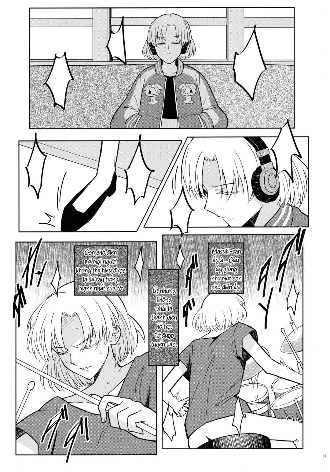 Chapter ? - Page 18