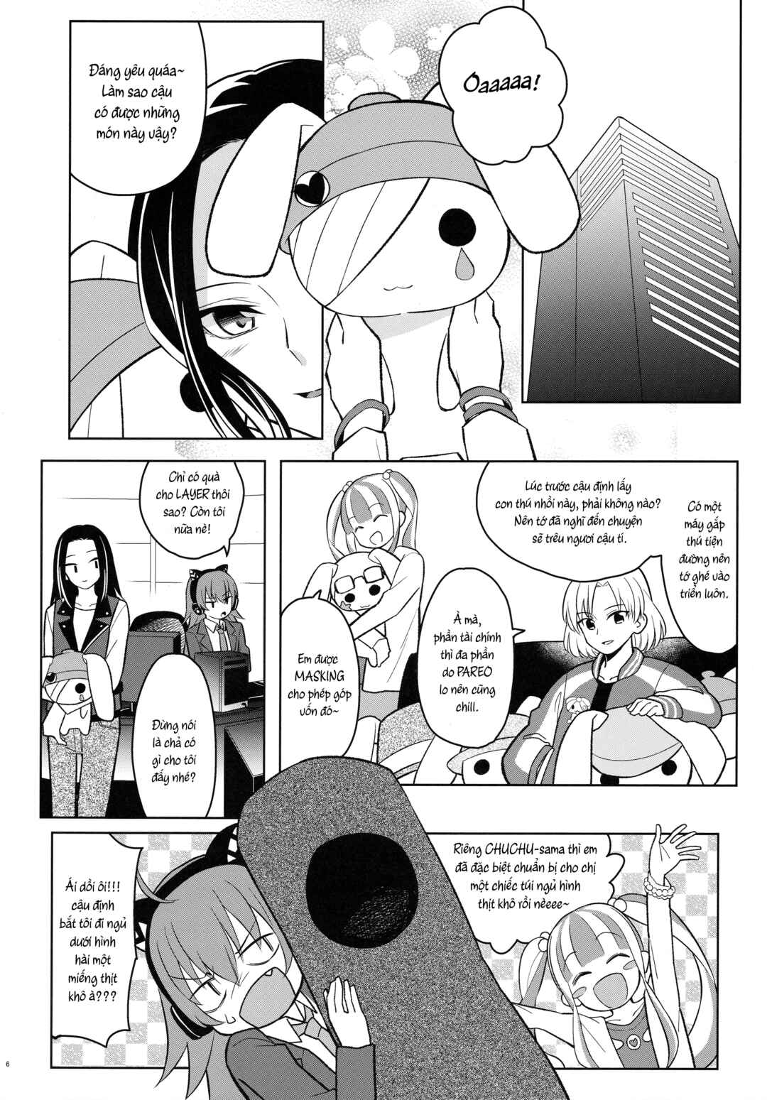 Chapter ? - Page 5