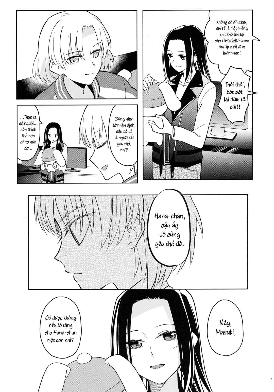 Chapter ? - Page 6