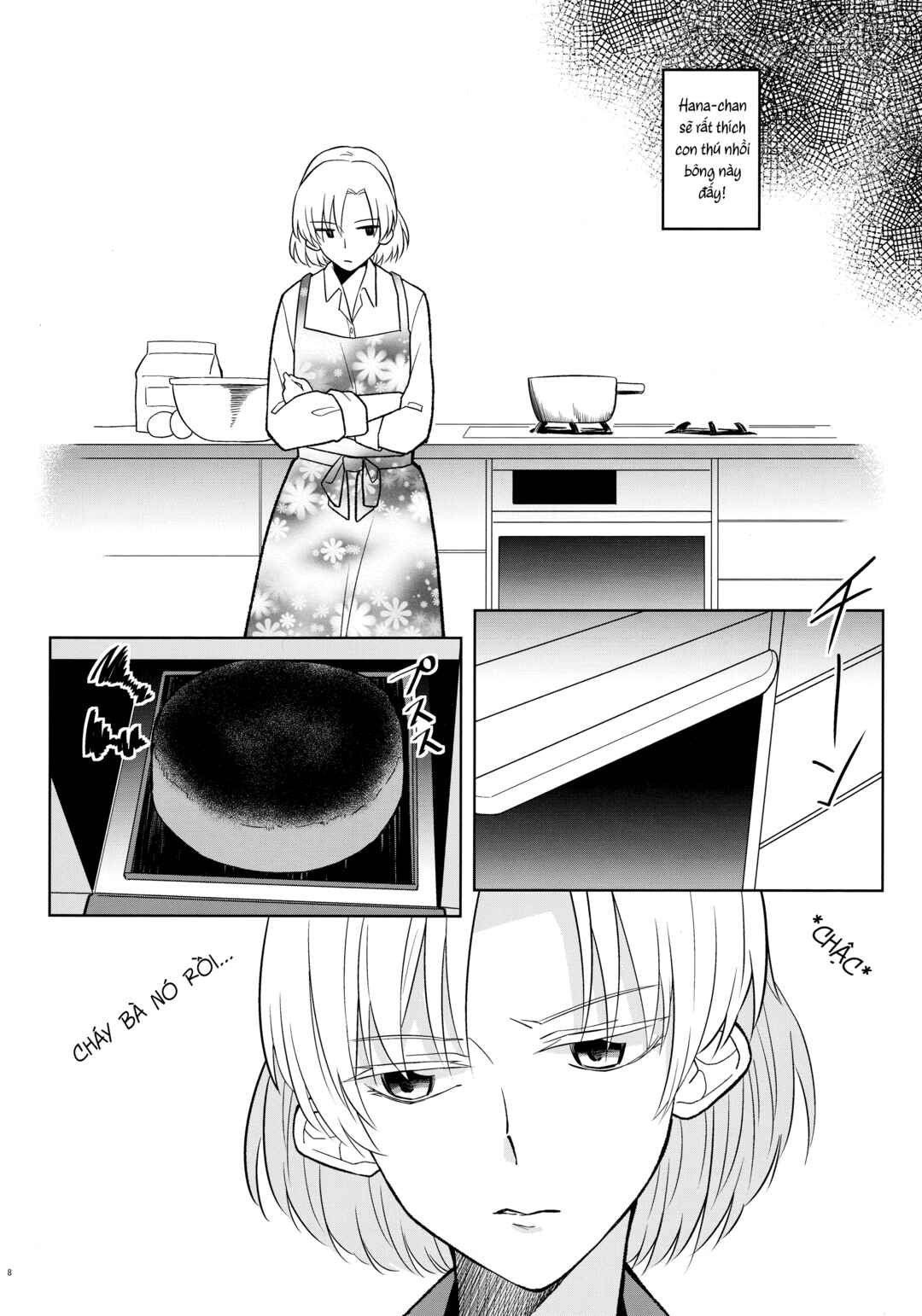 Chapter ? - Page 7
