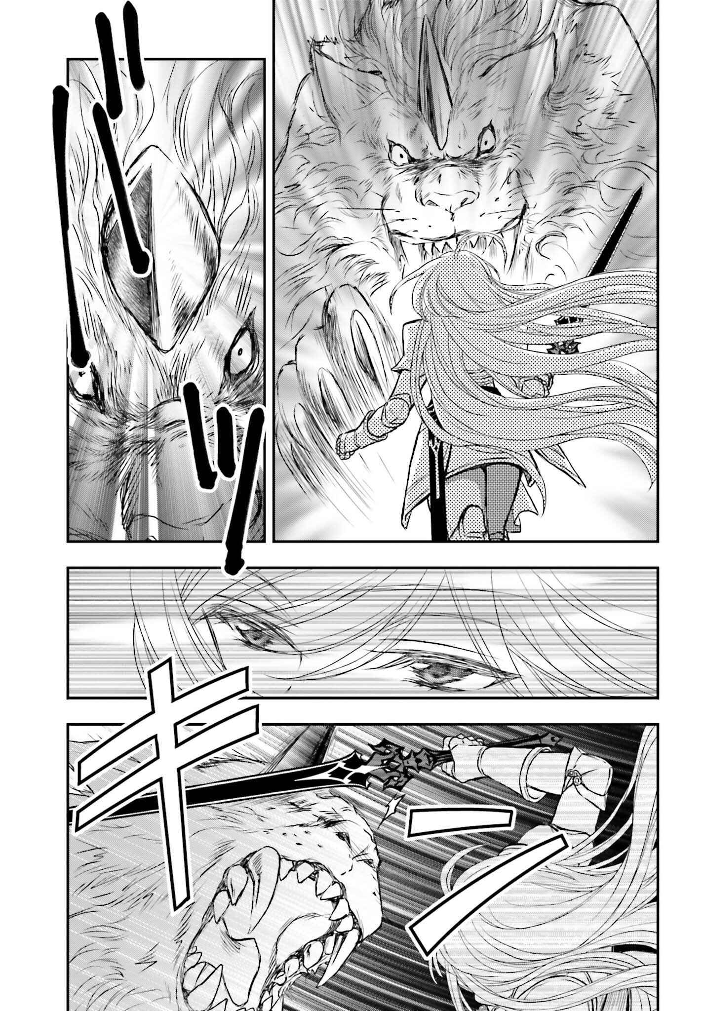 Chapter 4 - Page 12