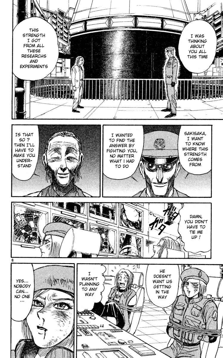 Chapter 2 - Page 8