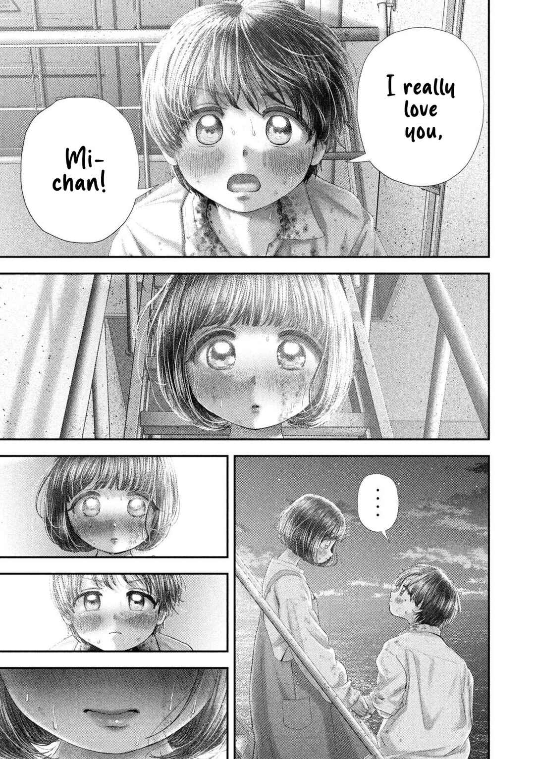 Chapter 89 - Page 12