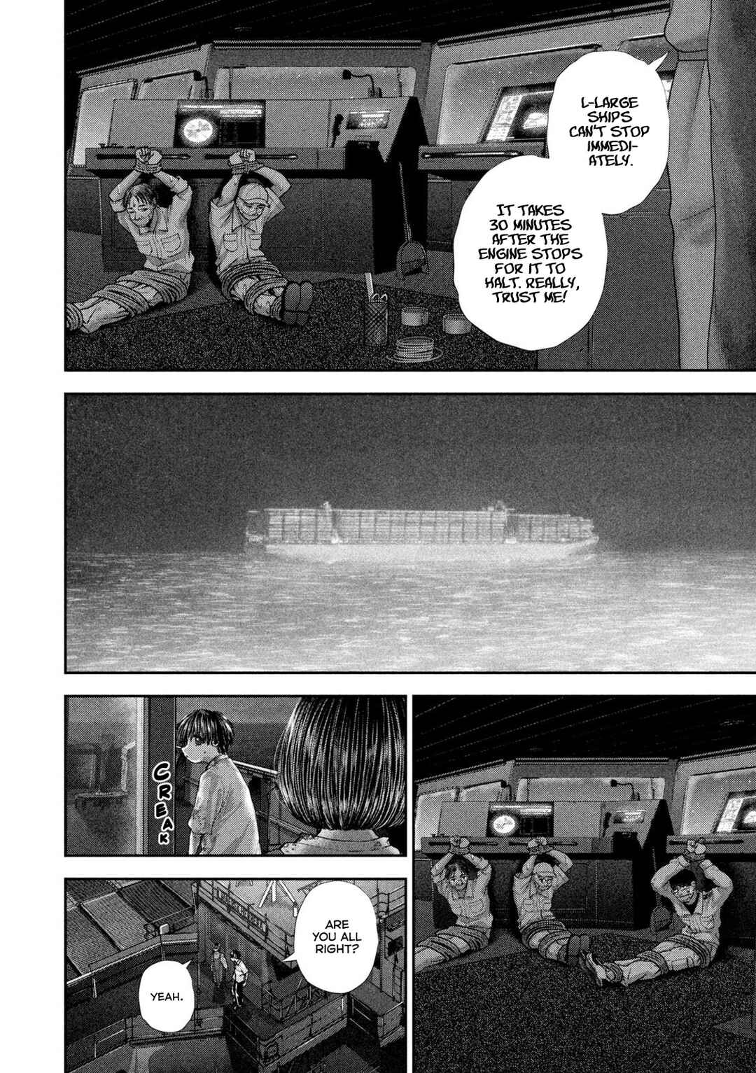 Chapter 89 - Page 3