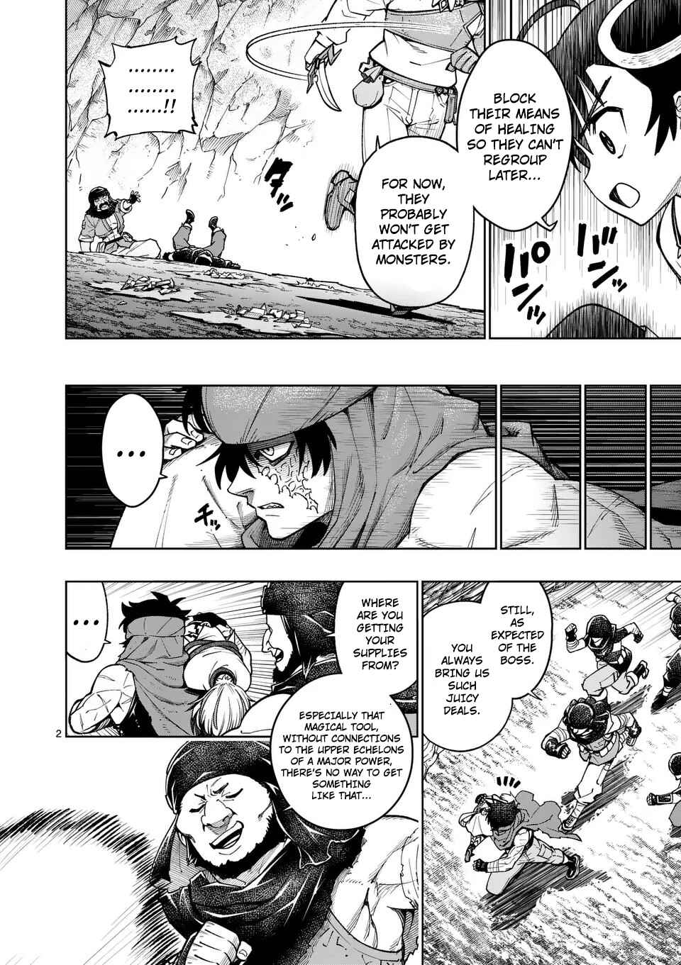 Chapter 51 - Page 3