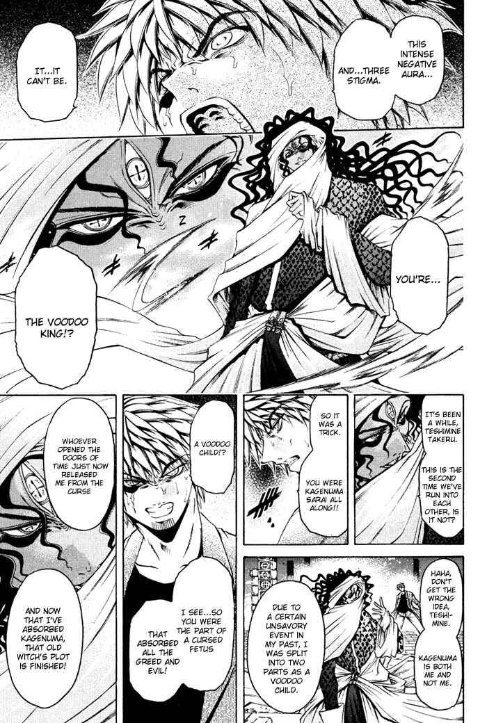 Chapter 329 - Page 1