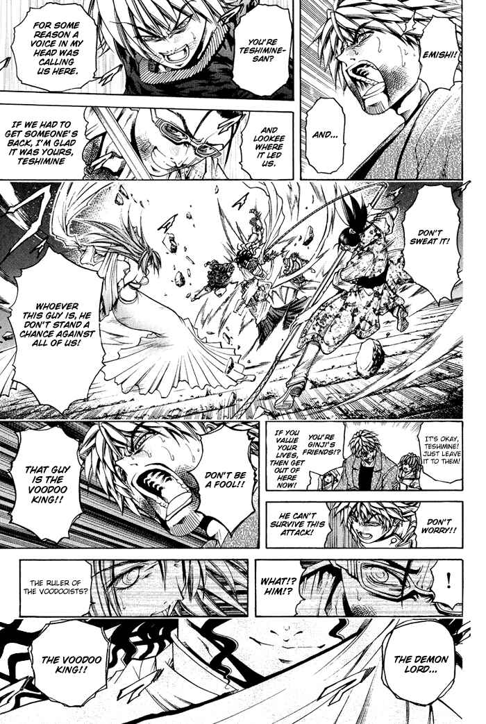 Chapter 329 - Page 7