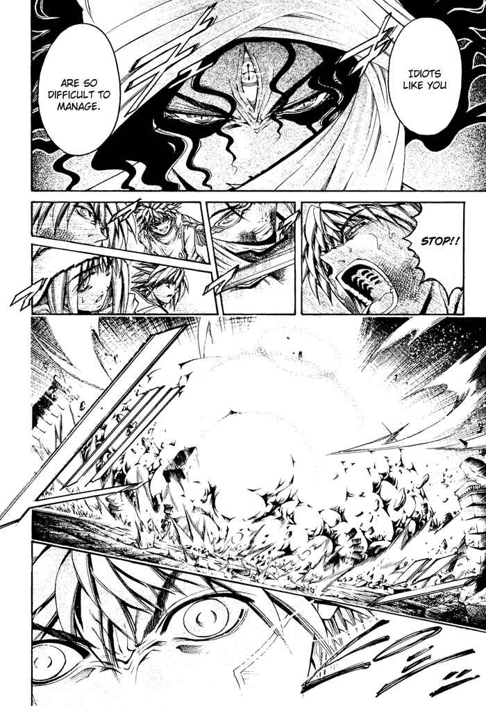 Chapter 329 - Page 8
