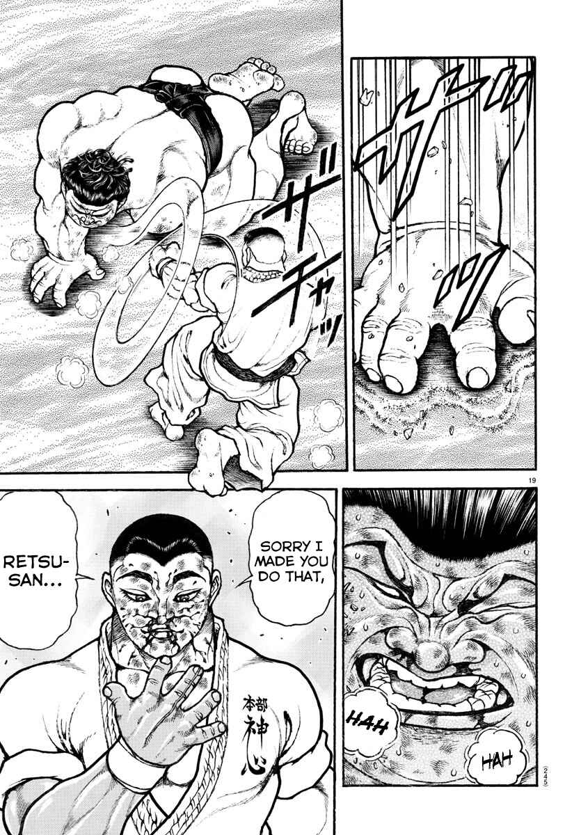 Chapter 81 - Page 19