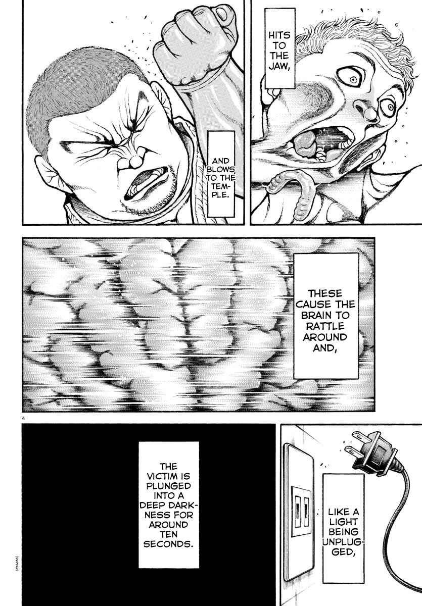 Chapter 81 - Page 4