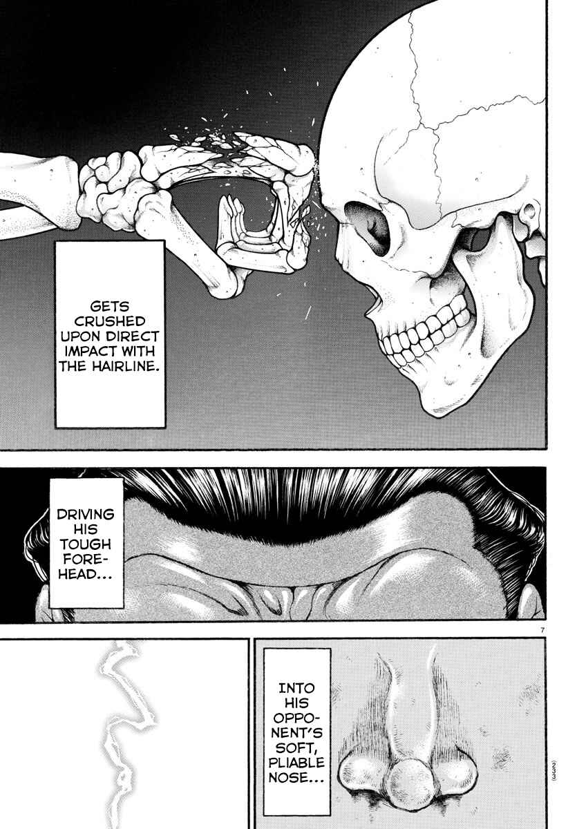 Chapter 81 - Page 7