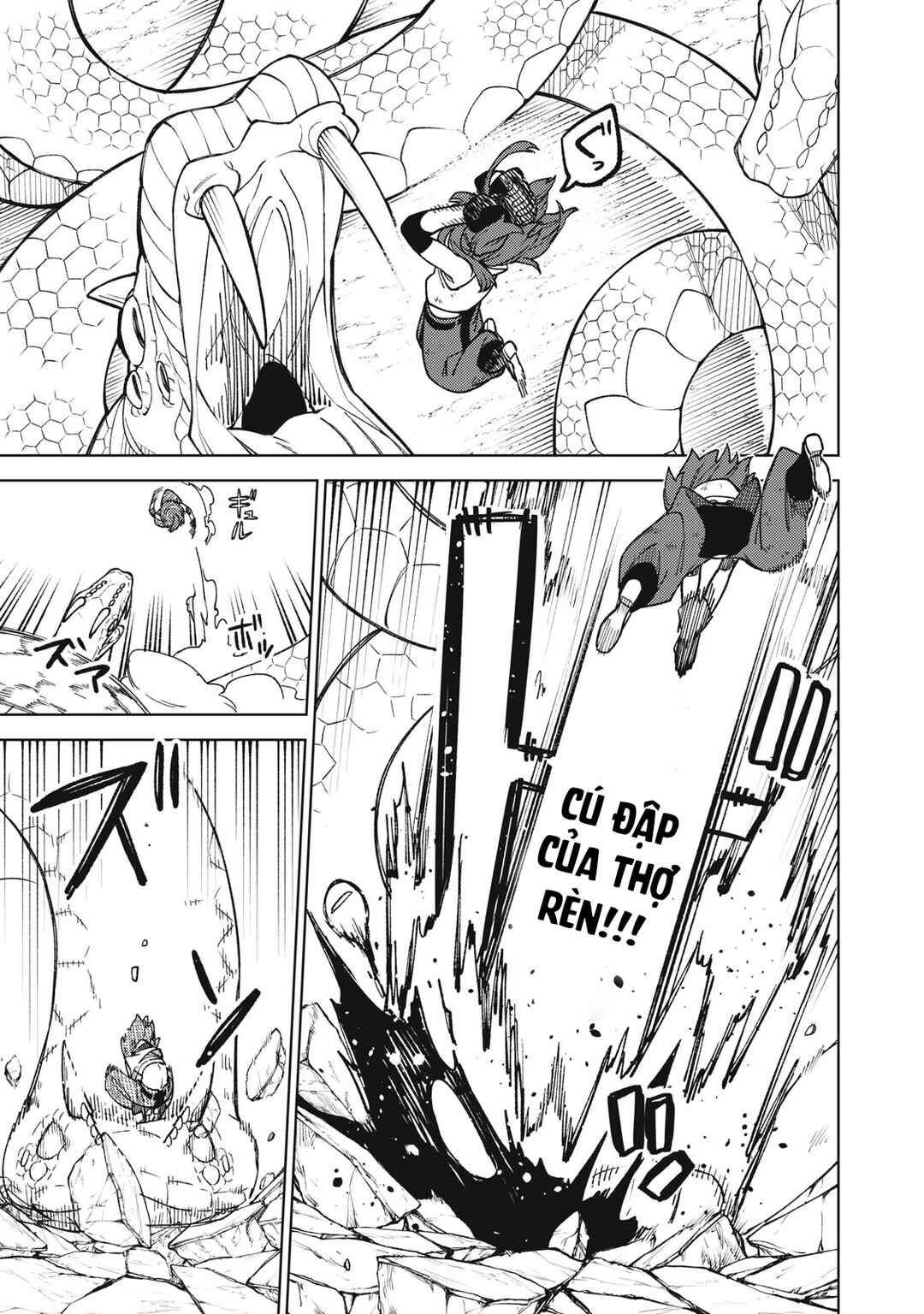 Chapter 17.1 - Page 13