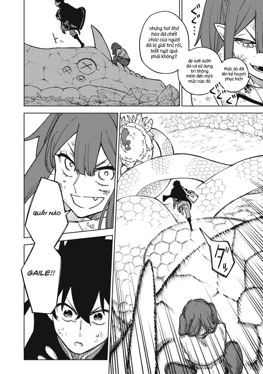 Chapter 17.1 - Page 14