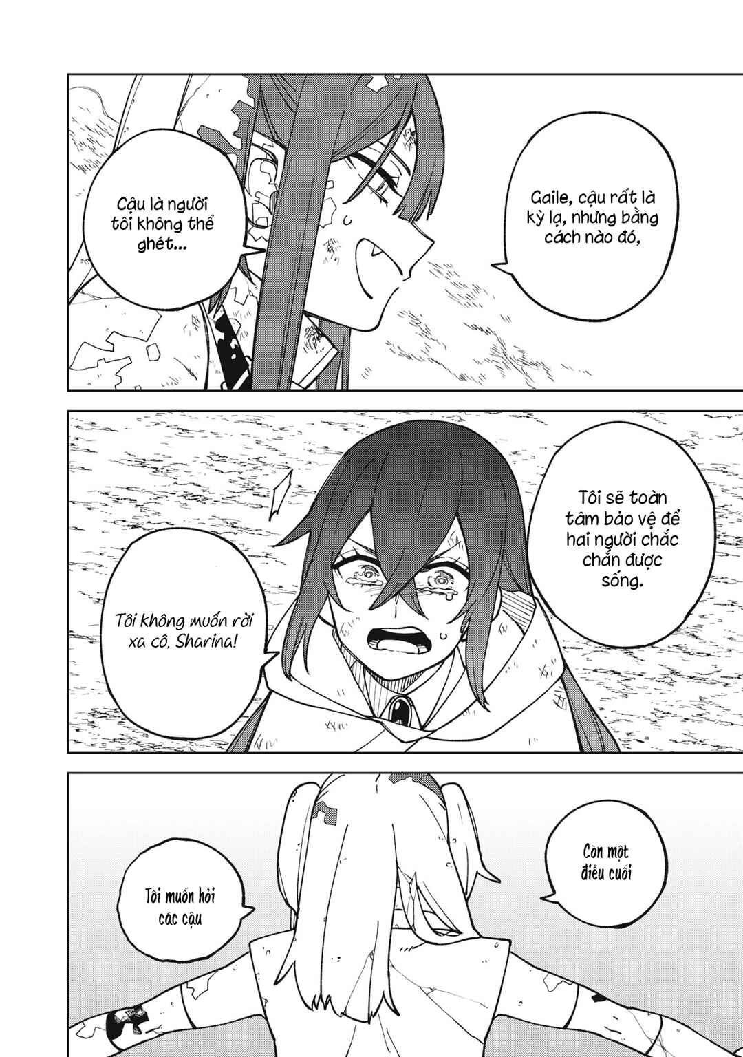 Chapter 17.1 - Page 6