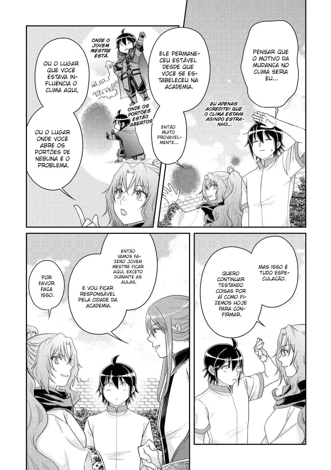 Chapter 81 - Page 16