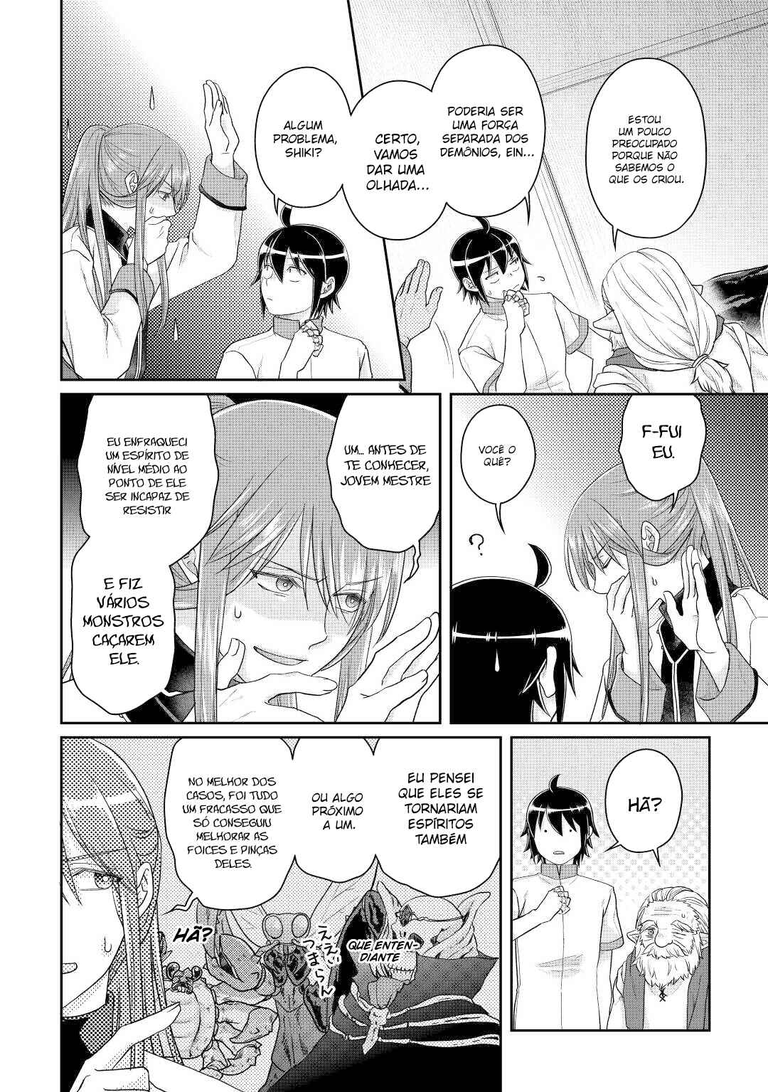 Chapter 81 - Page 24