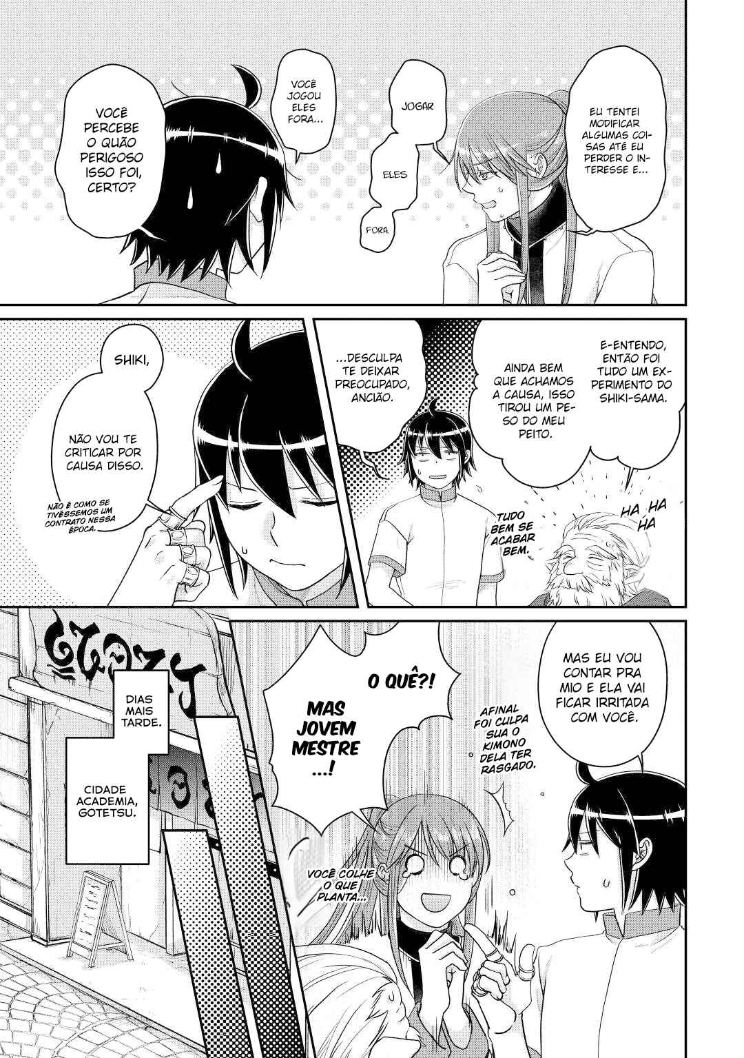 Chapter 81 - Page 25