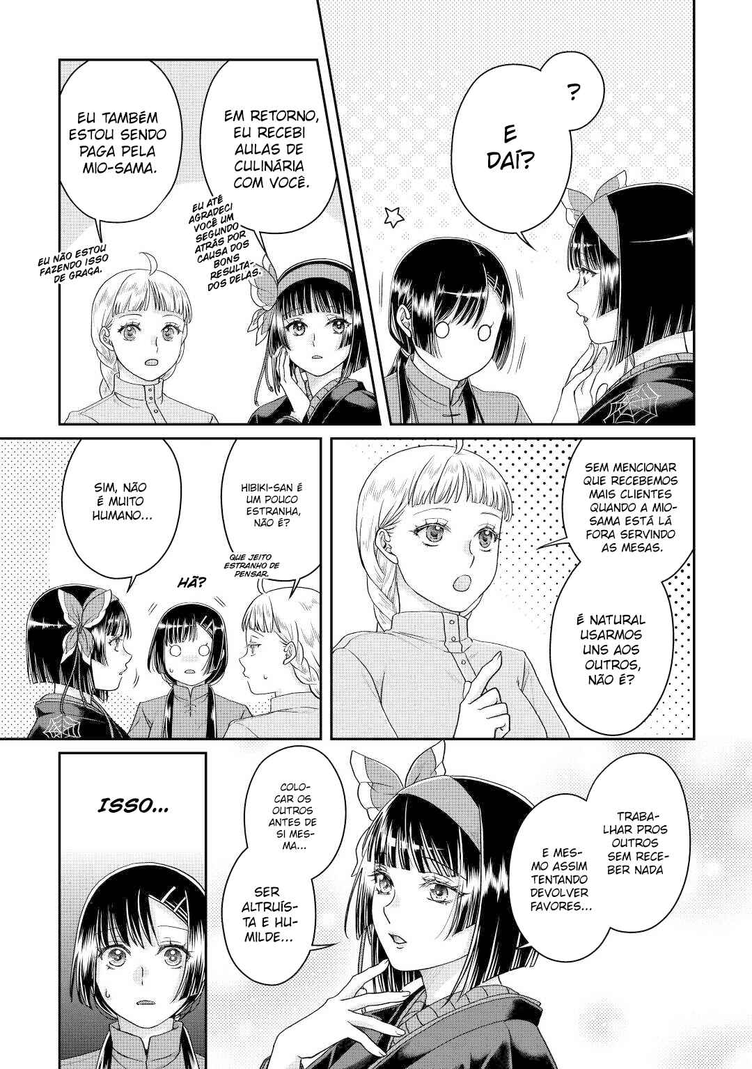 Chapter 81 - Page 3