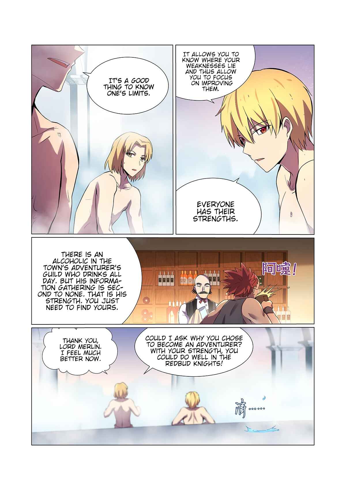 Chapter 87 - Page 2