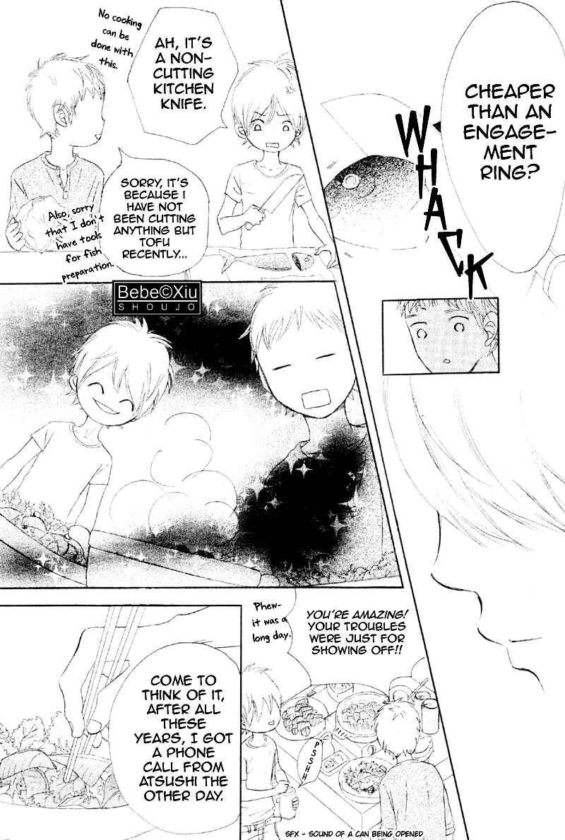 Chapter 60 - Page 19