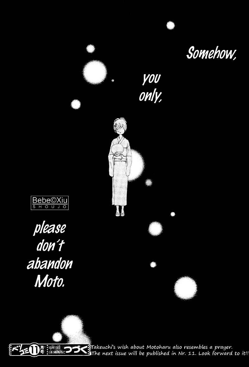 Chapter 60 - Page 32