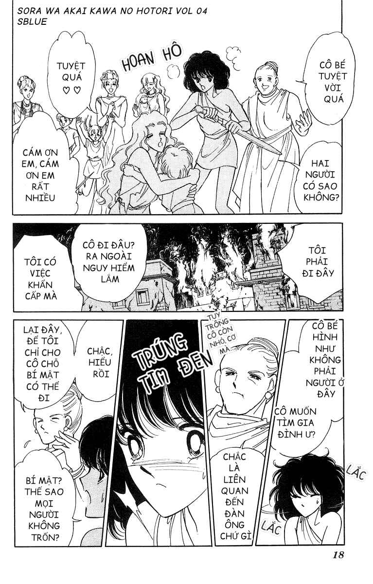 Chapter 18 - Page 16