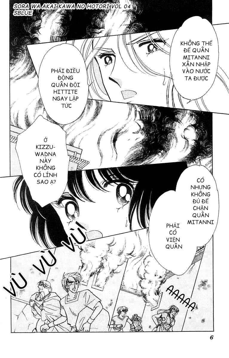 Chapter 18 - Page 4