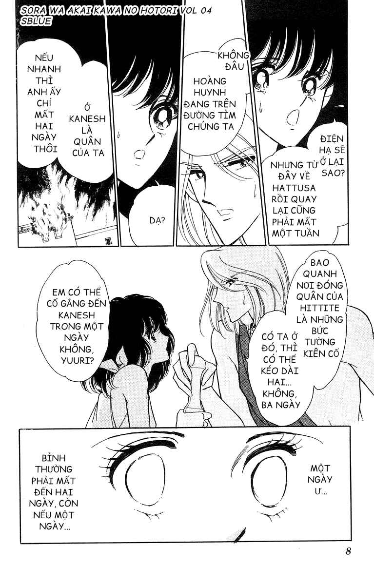 Chapter 18 - Page 6