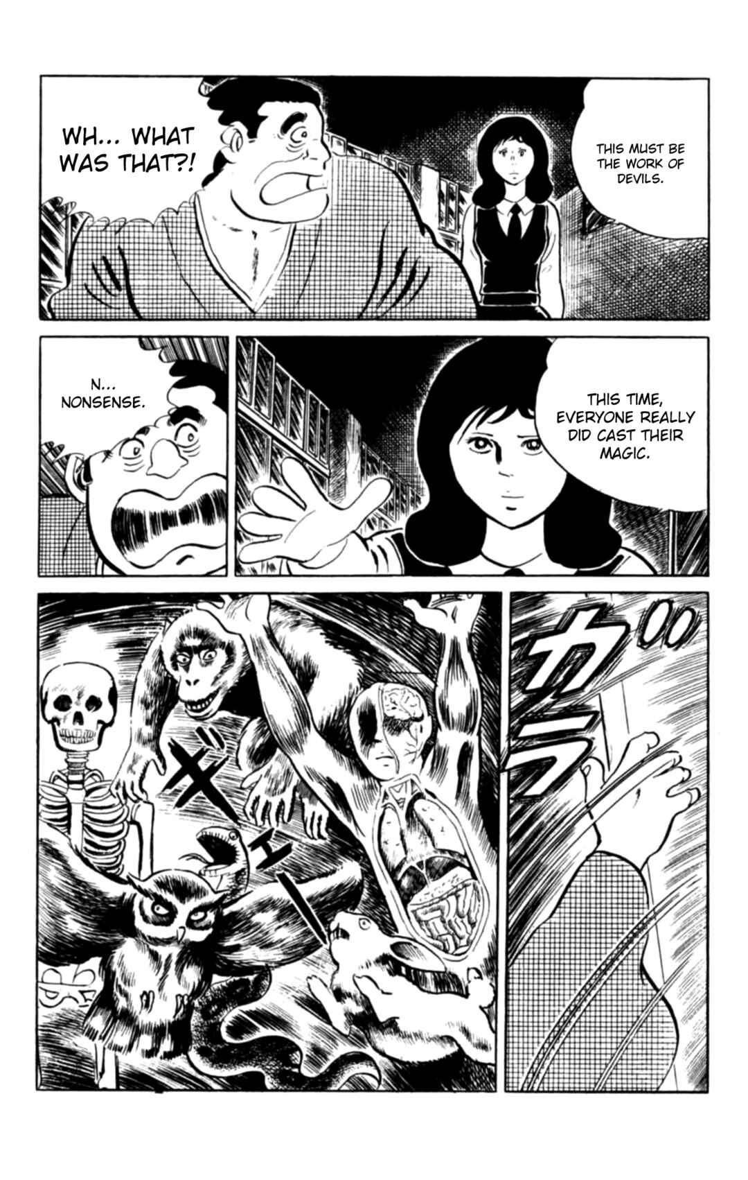 Chapter 104 - Page 19