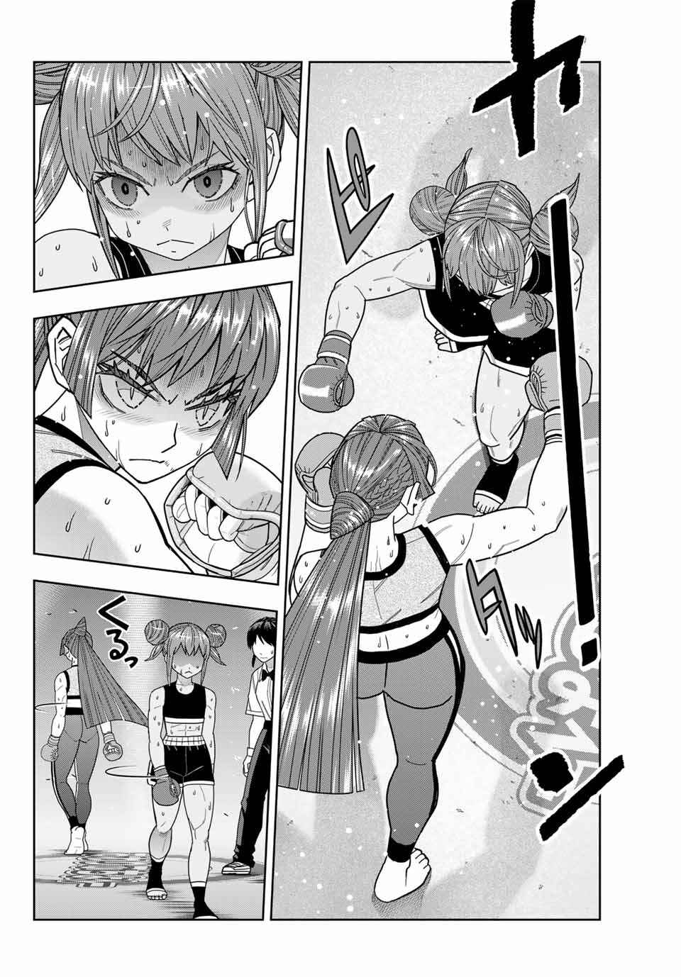 Chapter 49 - Page 14