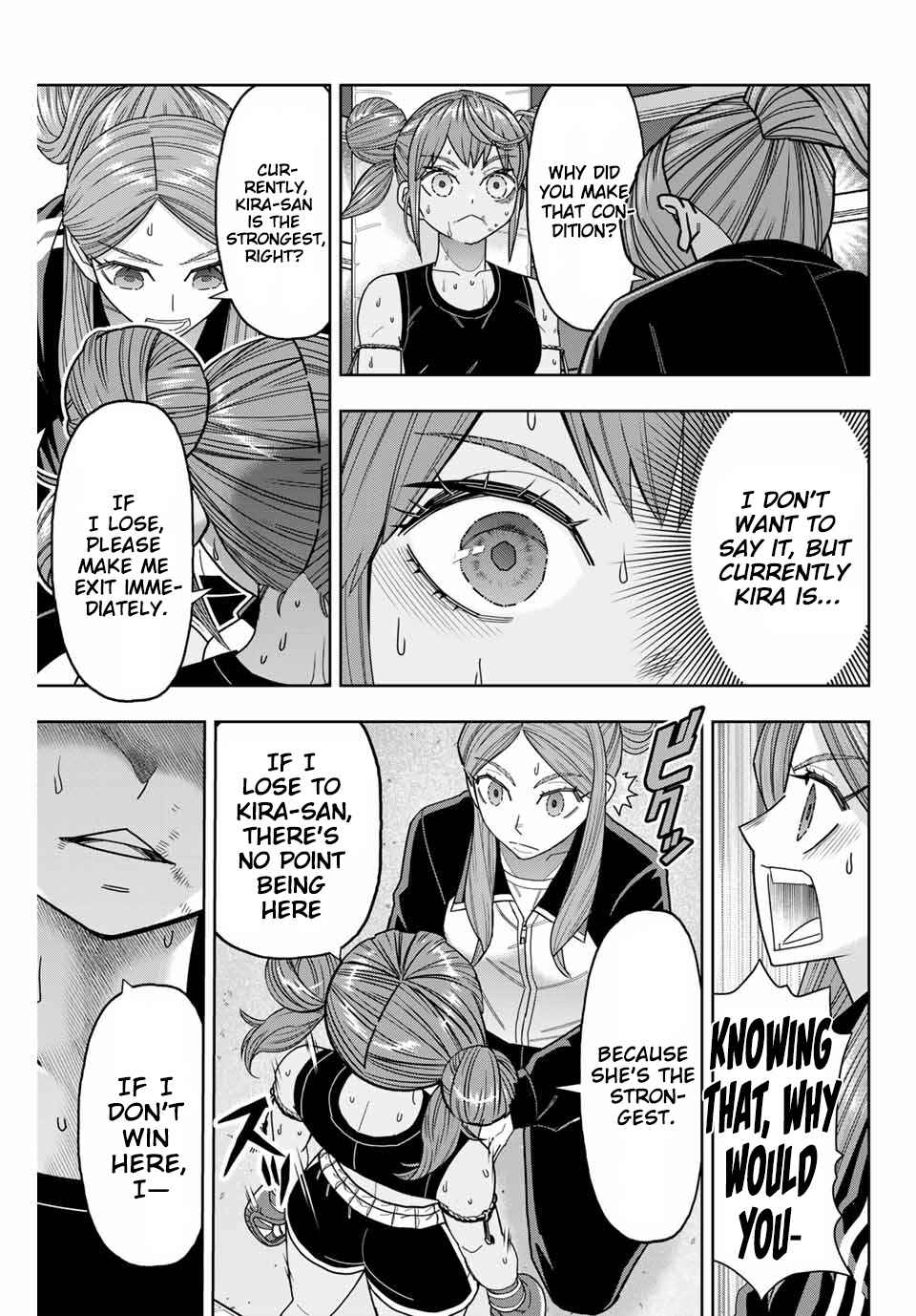 Chapter 49 - Page 17