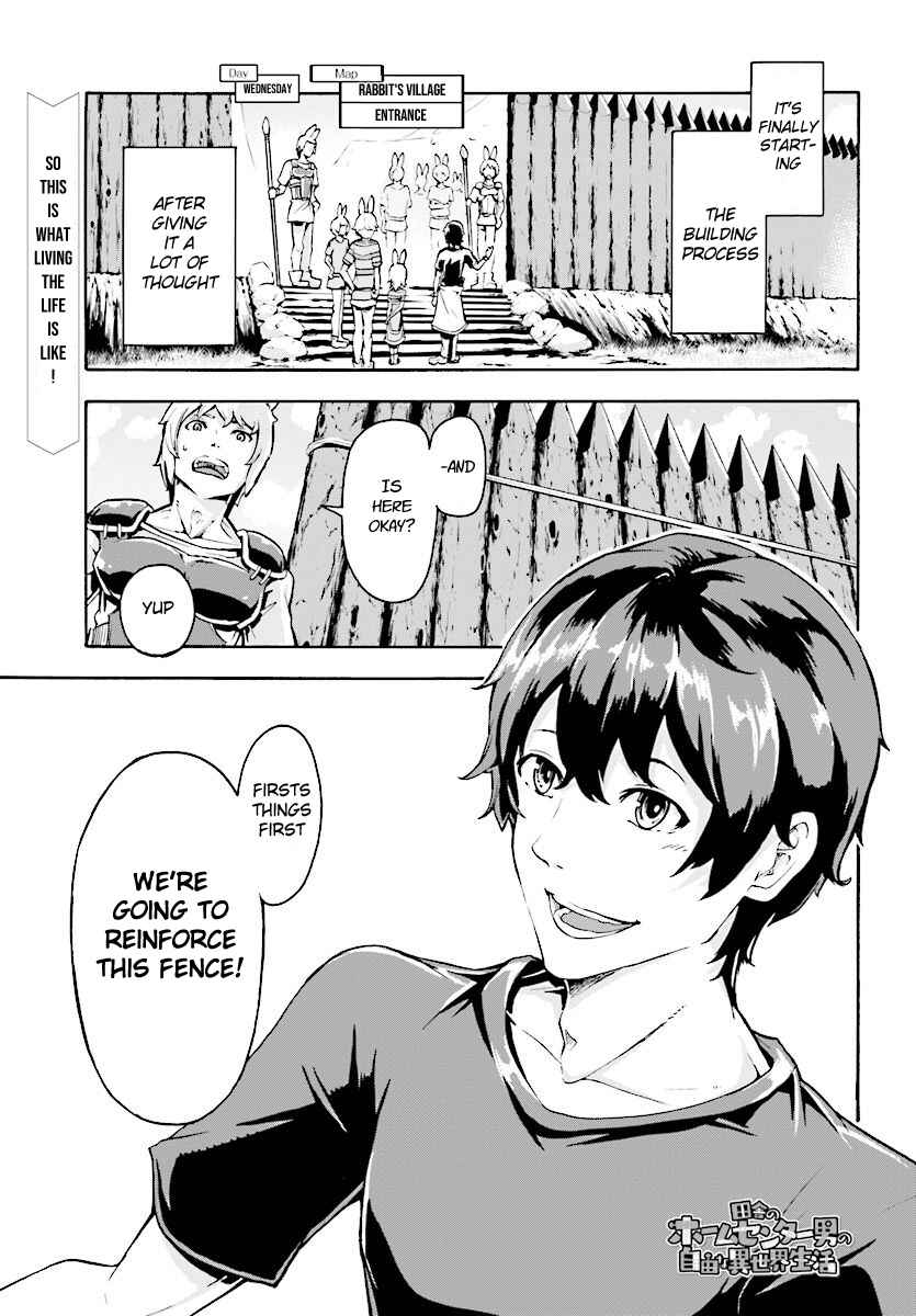 Chapter 3 - Page 1