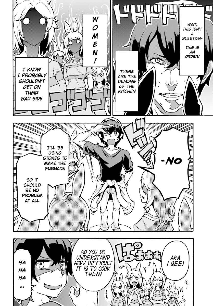 Chapter 3 - Page 12