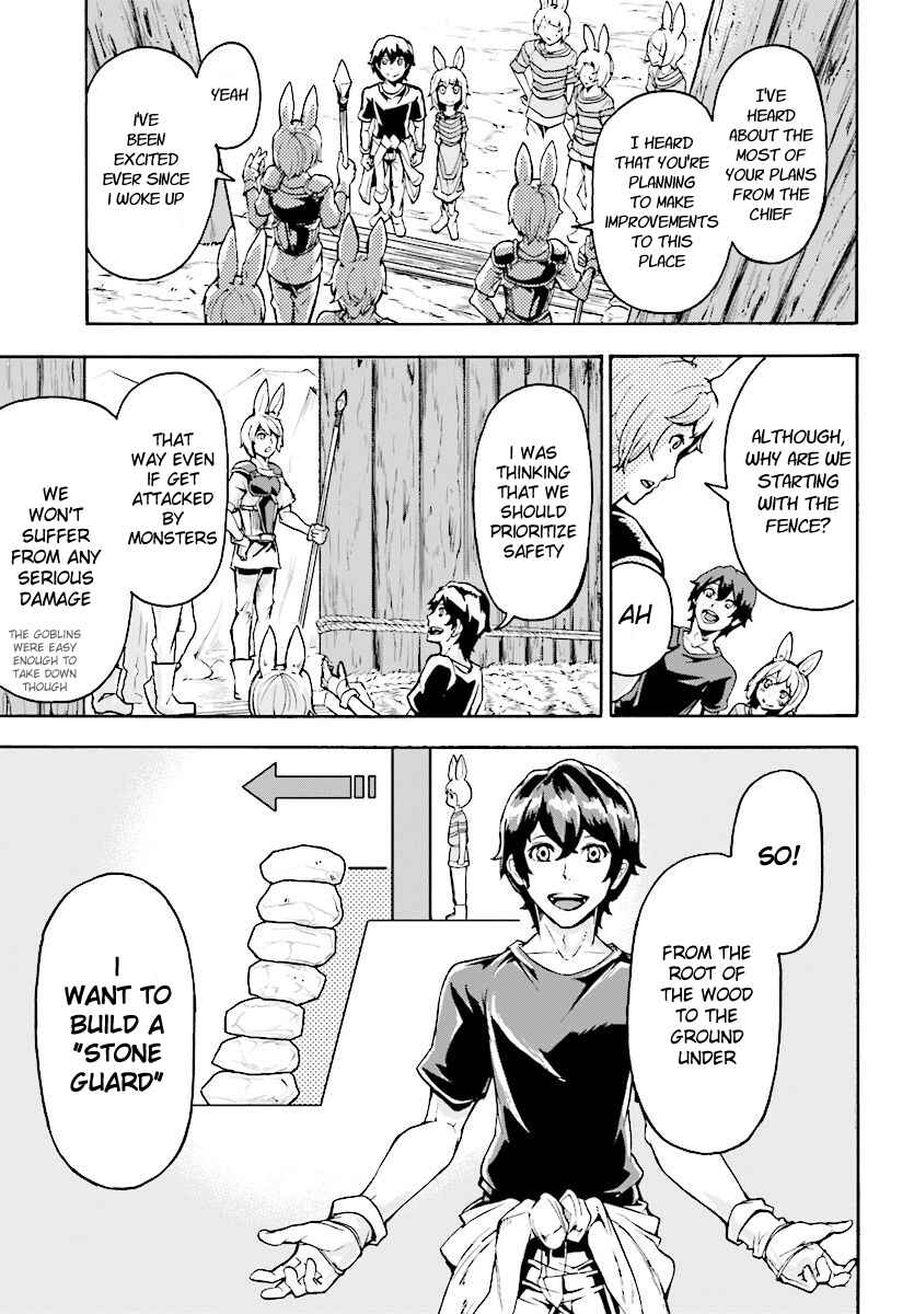 Chapter 3 - Page 3
