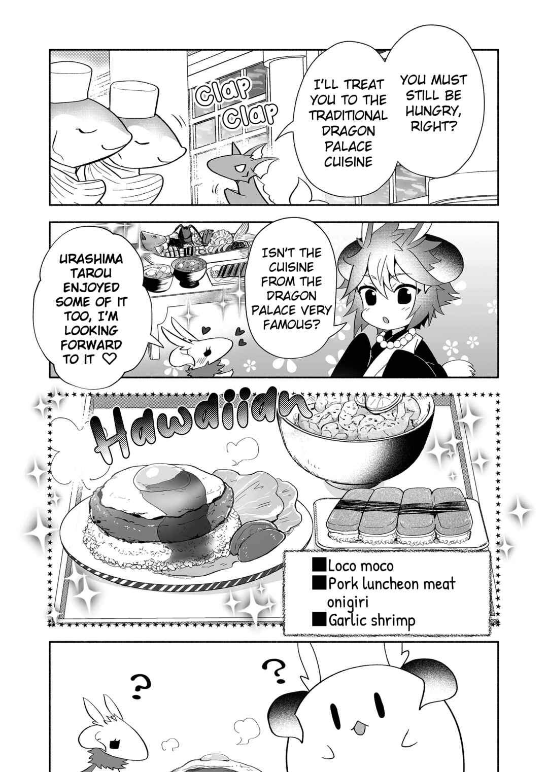 Chapter 95 - Page 3