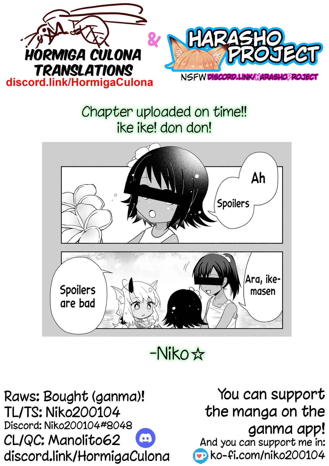 Chapter 95 - Page 7